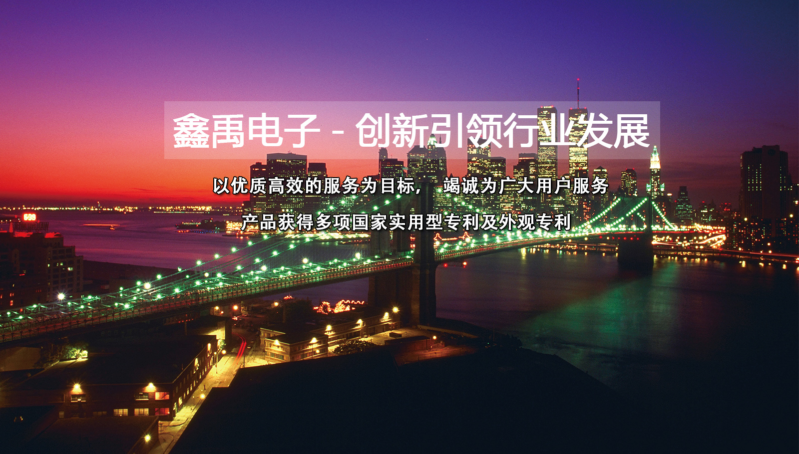 操逼片操福州led灯具